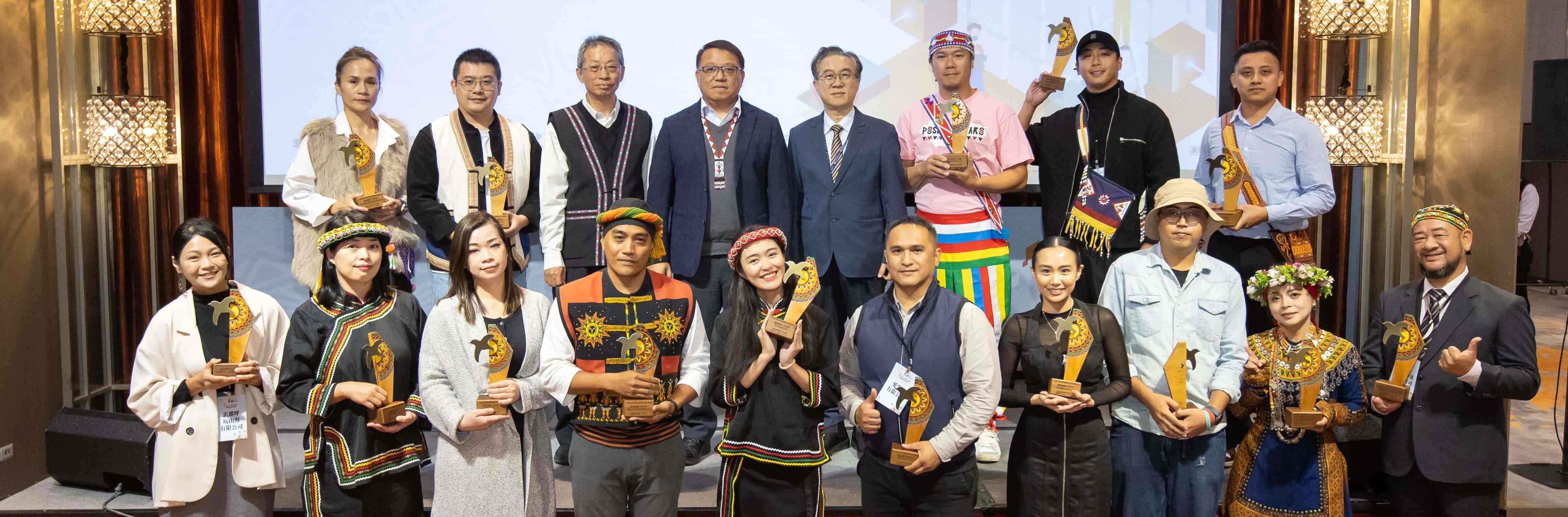 企業創新創業輔導計畫